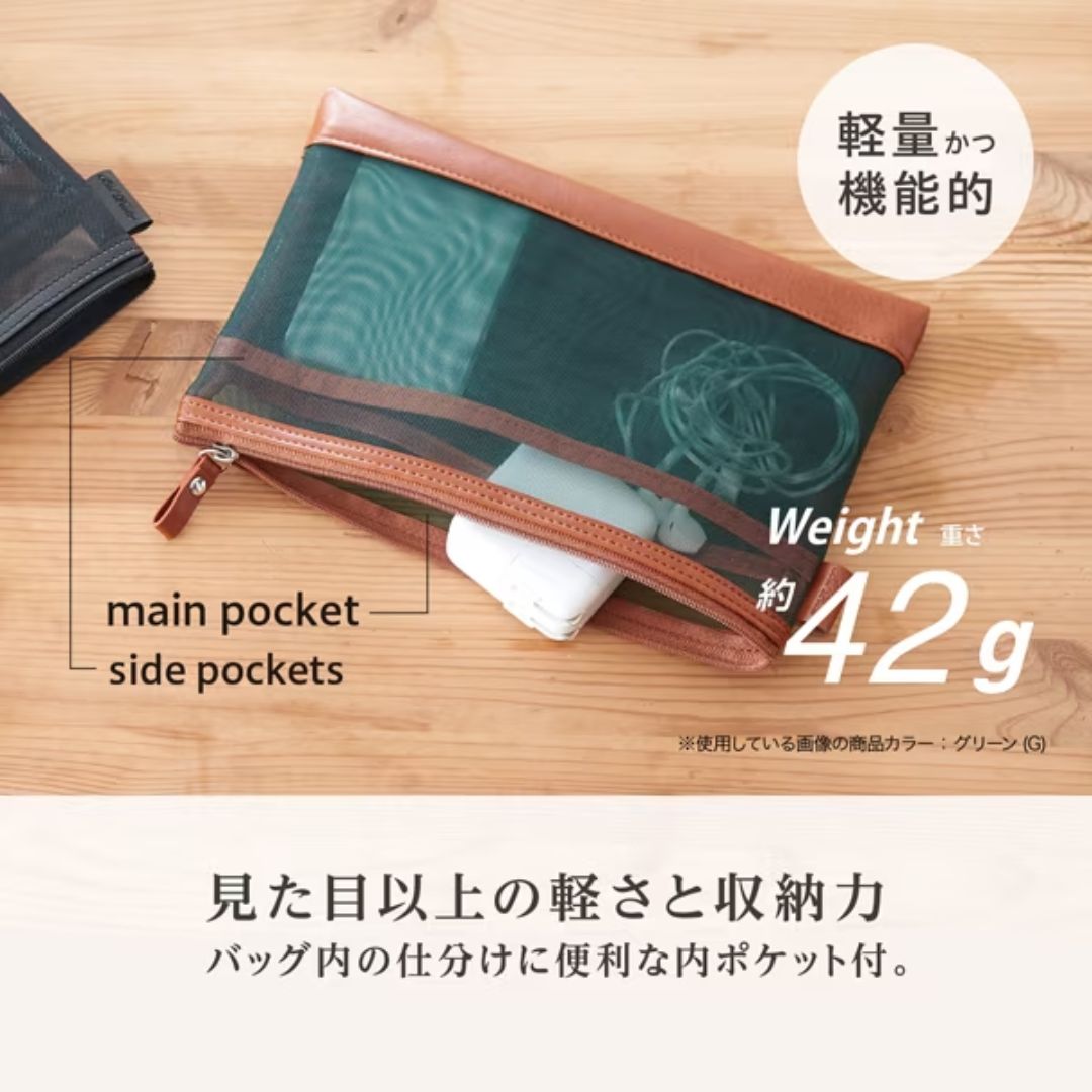 楽天市場】SLIP-ON OSL OPポーチ [OSL-3602] 多機能ポーチ お