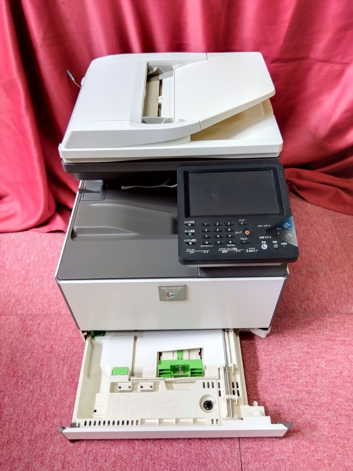 【中古】【SHARP】複合機　MXC302W 管番:RCE-42391 中古】【SHARP】複合機 MXC302W 管番:RCE-41854 - メルカリ