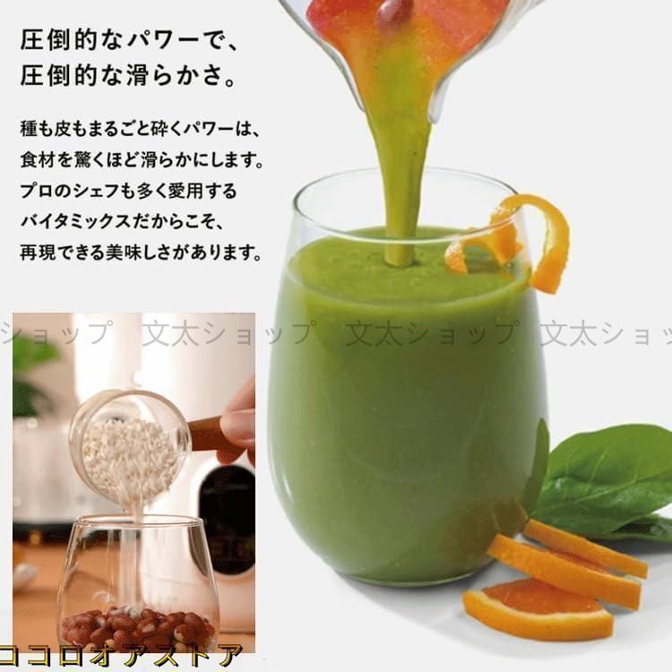 多機能ジューサー家庭用 ミニ豆乳メーカー