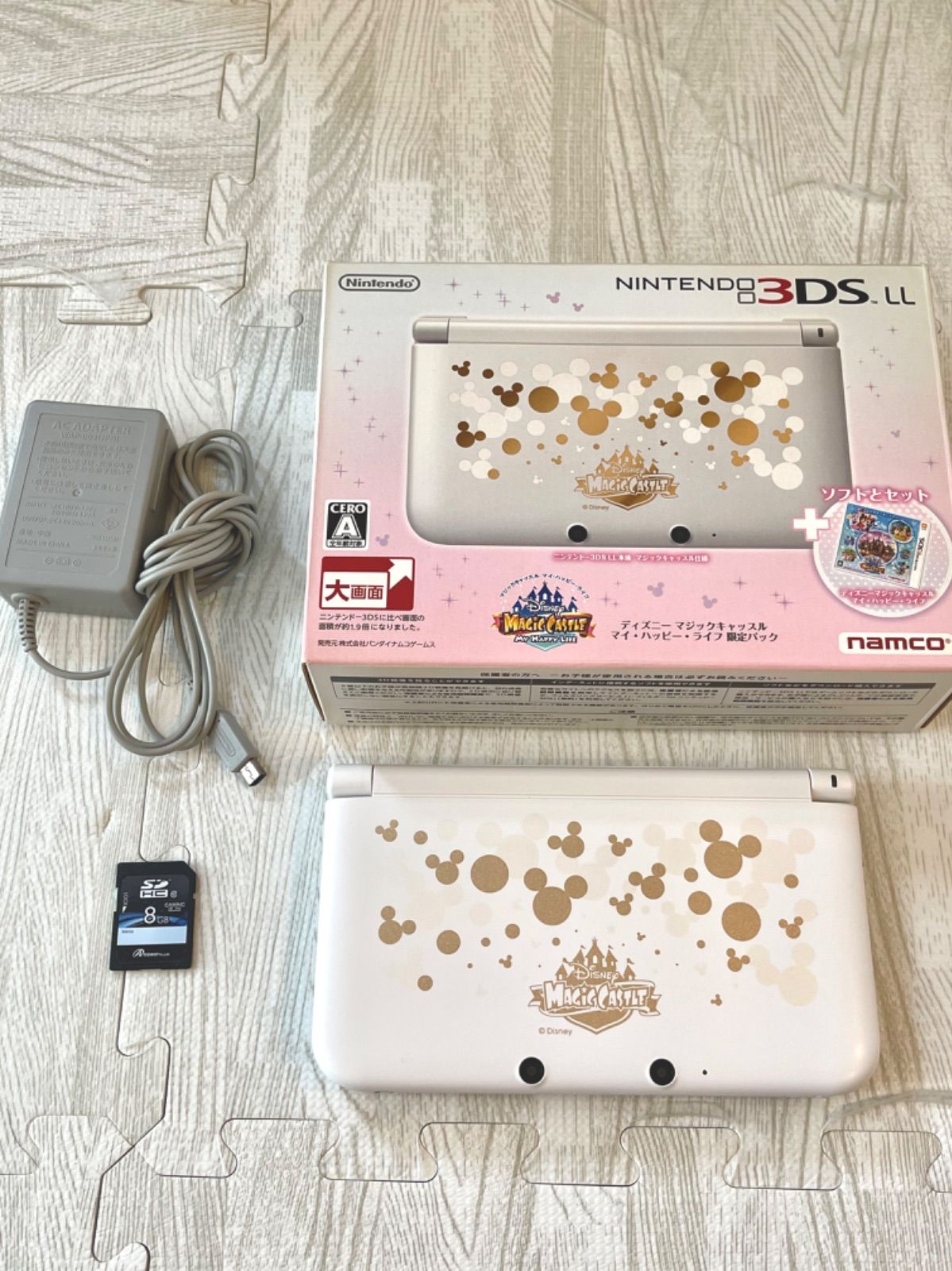 ニンテンドー3DS LL ディズニー限定版 おまけ付き - メルカリ