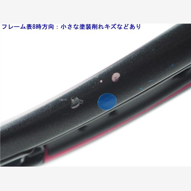 中古 テニスラケット プリンス ハリアー 104 XR-J 2016年モデル (G2) PRINCE HARRIER 104 XR-J 2016 (c25080279c) 中古】プリンス ハリアー 104 XR-J 2016年モデルPRINCE HARRIER