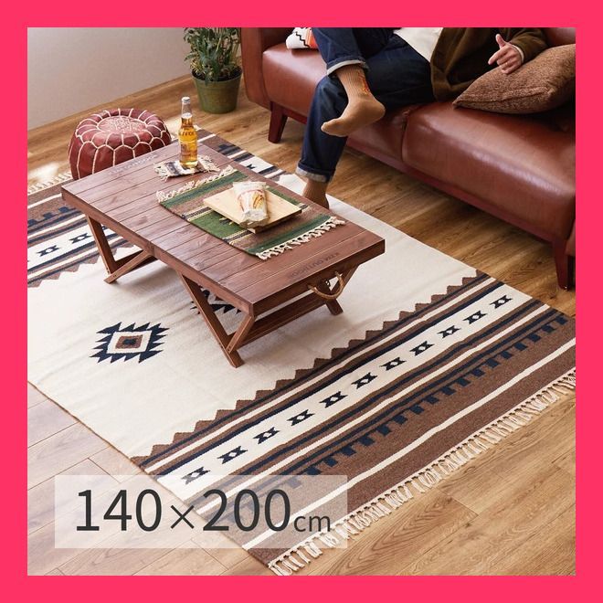 夏のキャンペーン】ギャッベ ミニマット 円形 40.5×40 アイボリー ヤギ