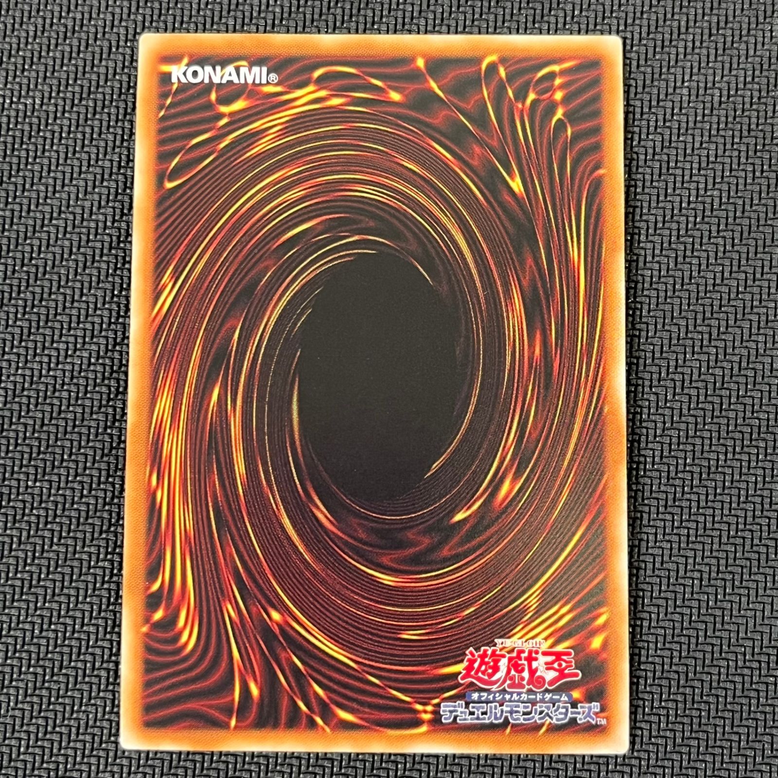 遊戯王 閃刀姫-シズク 20thシク 20SE 3枚セット 20CP/JPT10 - メルカリ