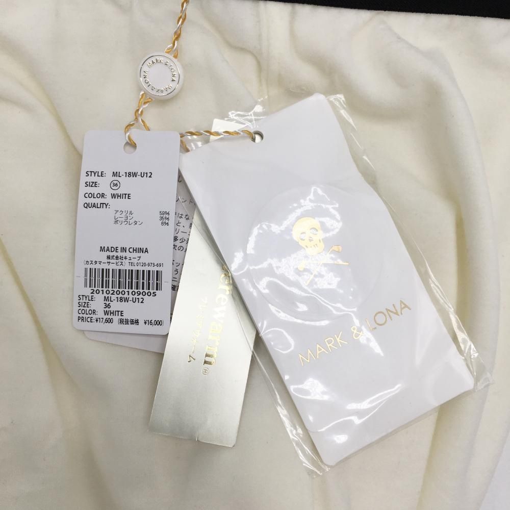 アイボリー 表微起毛