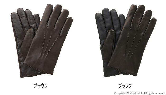 グローブス GLOVES ラムレザーグローブ 78-LA-M メンズ イタリア製 手袋 スマートフォン操作対応