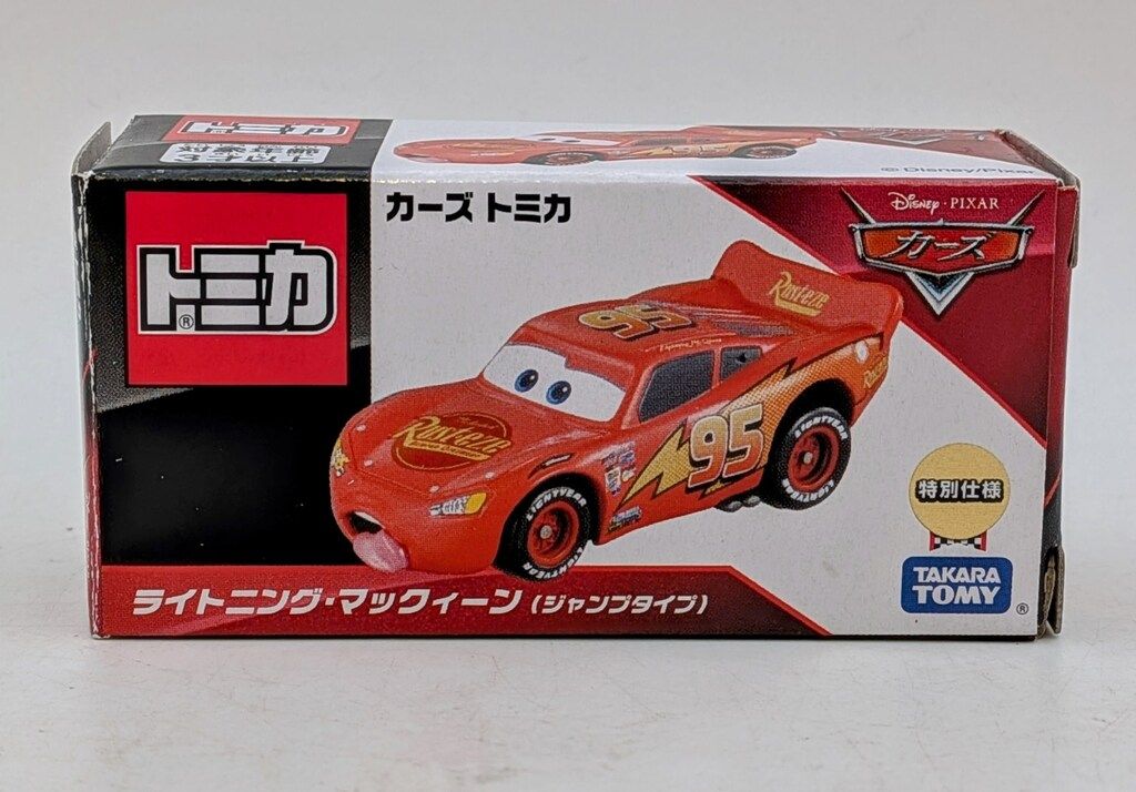新品未開封 カーズトミカ ライトニング・マックィーン ジャンプタイプ 特別仕様 Takara Tomy - カーズ トミカ ライトニング・マックィーン