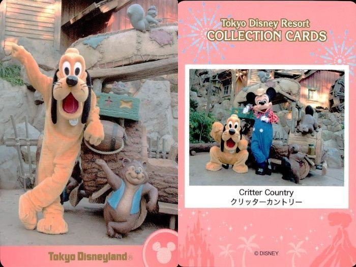 ux28 ディズニー コレクション カード まとめ 【 Critter