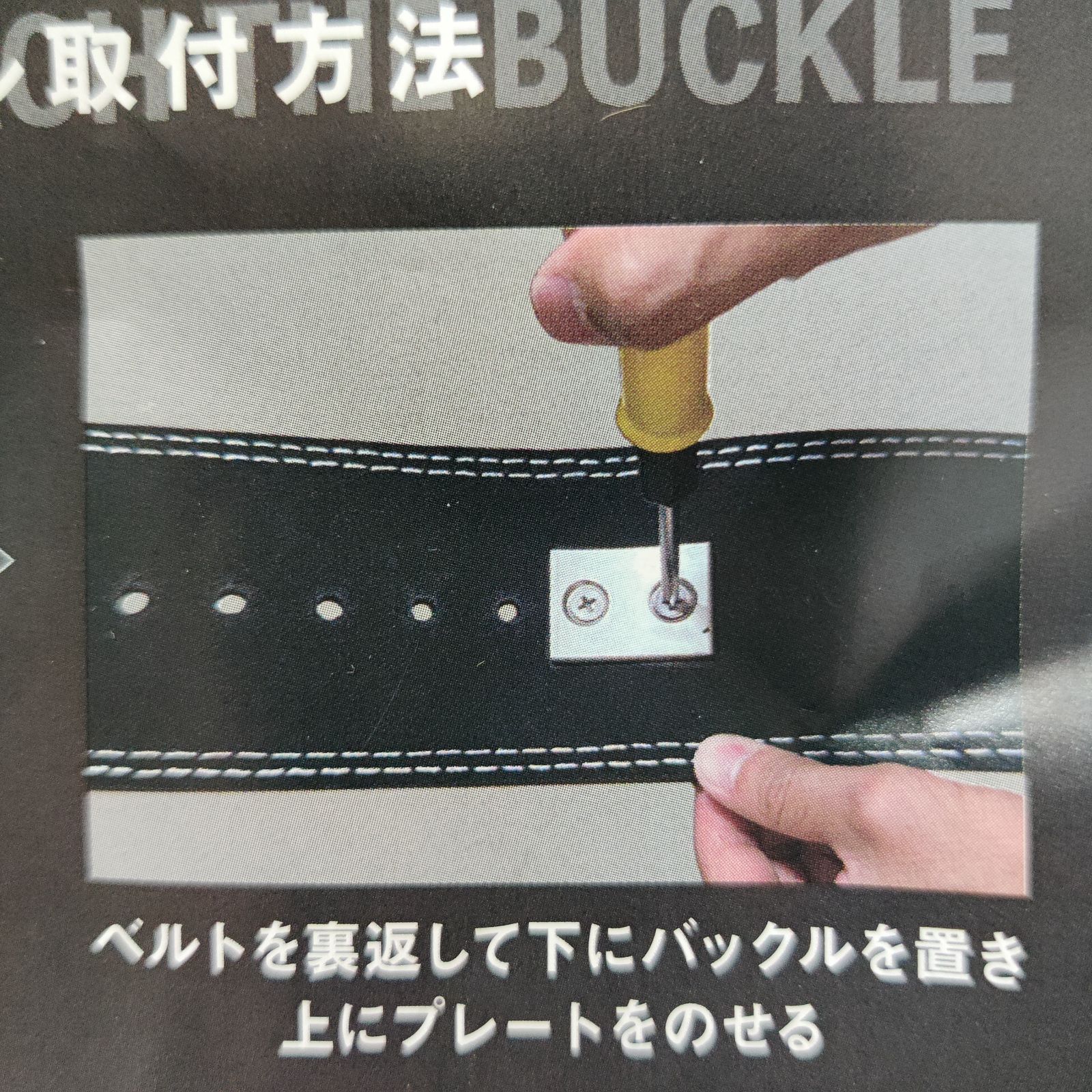 ちの歳末 訳アリ VOLIX レバーアクションベルト 待ち時間0秒のワンタッチ着脱 トレーニングベルト 筋トレ 大特価満載！