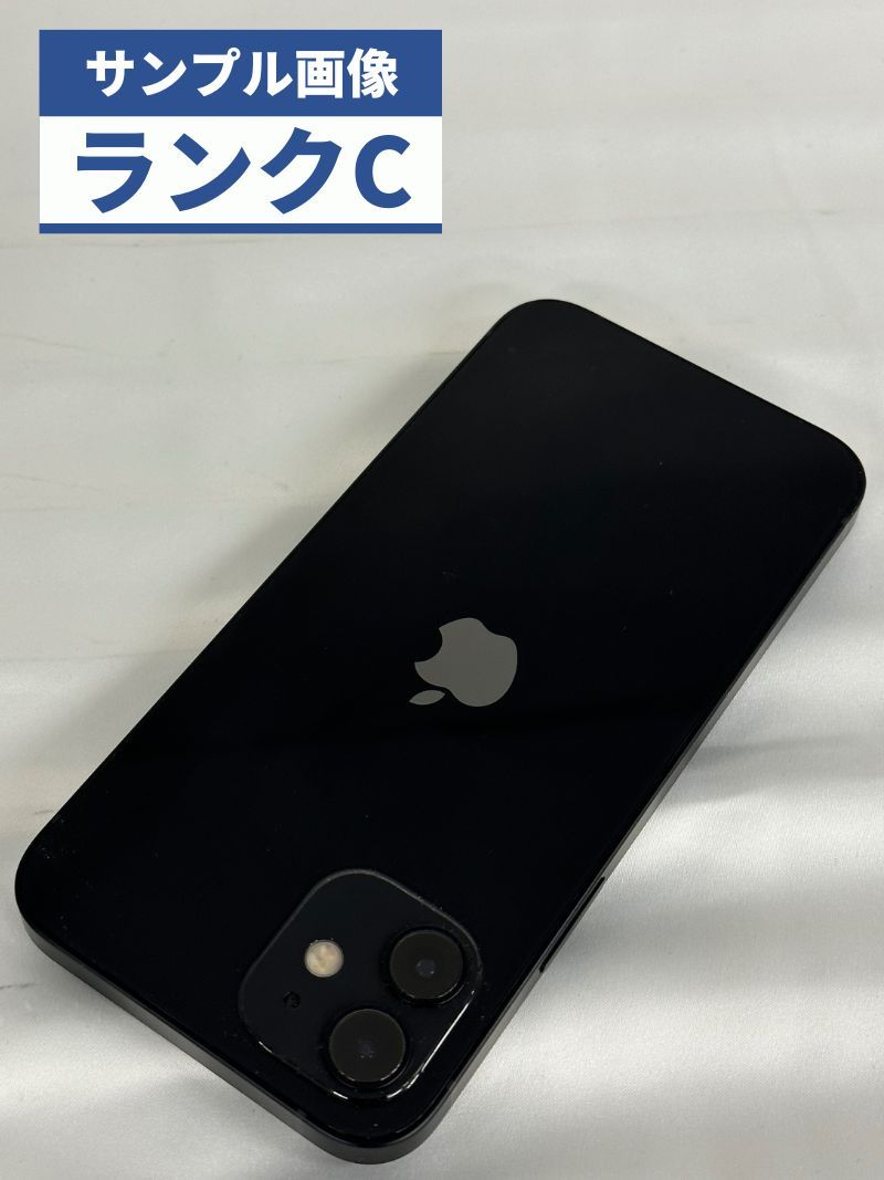 ☆【中古品】Softbank iPhone 12 128GB ブラック - メルカリShops