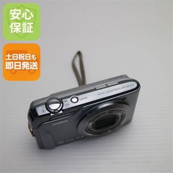 専用✨ CASIO EXILIM EX-H10 デジタルカメラ シルバー EX-H10 - デジタルカメラ - CASIO