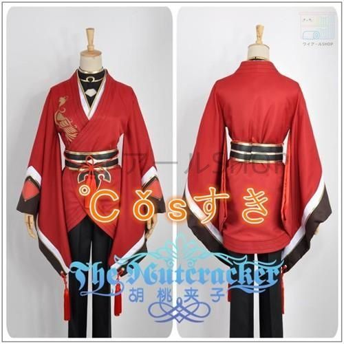 刀?乱舞 太刀 和泉守兼定 内番和服 風 コスプレ衣装 演出服 変装 cosplay 仮装 二次会 イベント パーティー