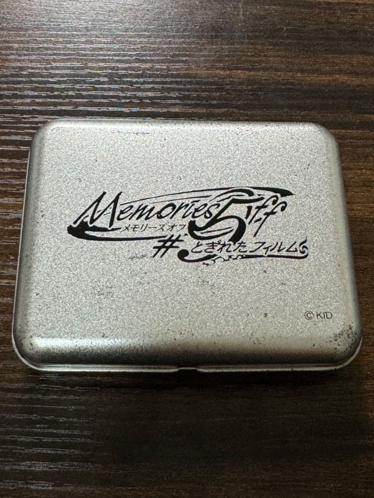 zippo メモリーズオフ とぎれた フィルム MASHIRO. Sendo 2005年