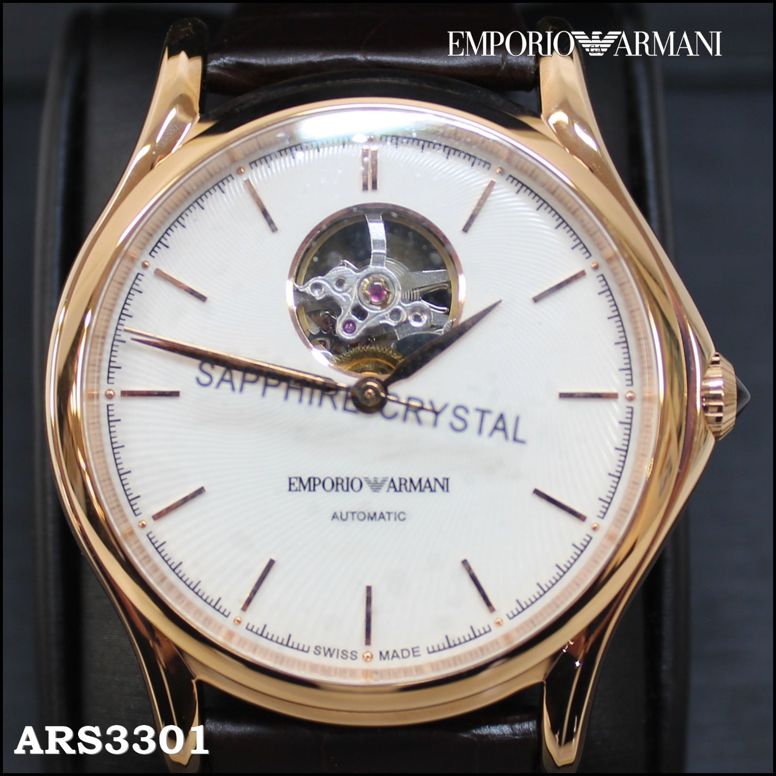 未使用保管品】エンポリオアルマーニ スイスメイド 腕時計 メンズ EMPORIO ARMANI SWISS MADE CLASSIC 自動巻き  ARS3301 - メルカリ