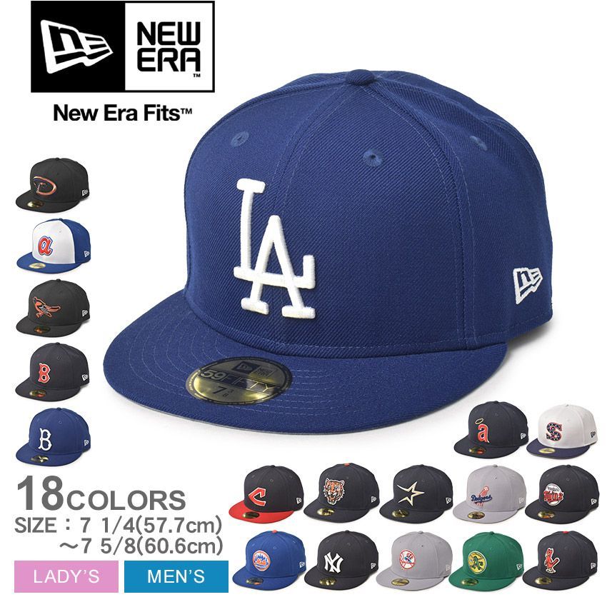 ニューエラ 帽子 レディース メンズ MLB COOP WOOL 59FIFTY NEW ERA カラー:02.ブレーブス1972  品番：2612-0051