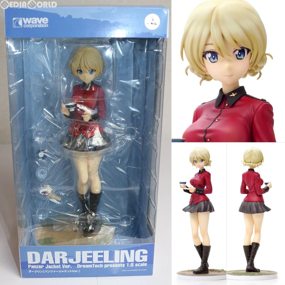 Amazon.co.jp: Dream Tech ガールズ&パンツァー ダージリン