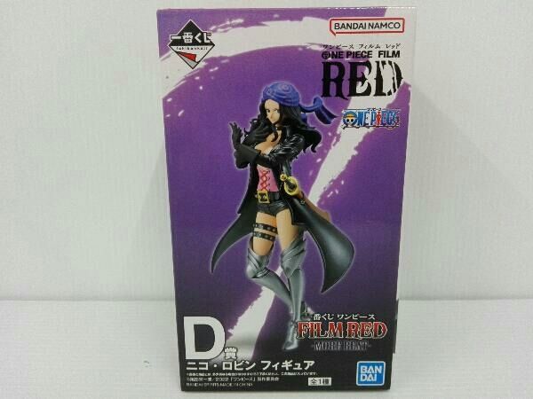 フィギュア D賞 ニコ・ロビン 一番くじ ワンピース FILM RED
