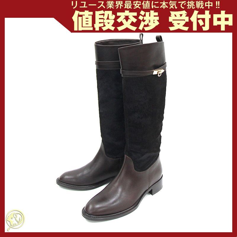 フェラガモ レディースシューズ ガンチーニ ロングブーツ - メルカリ