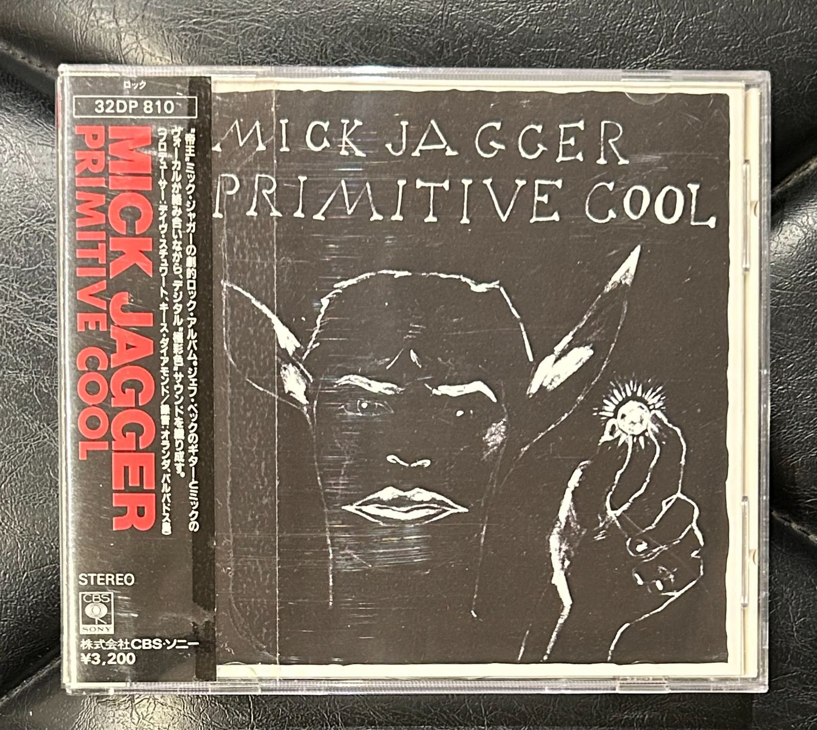 MICK JAGGER / PRIMITIVE COOL CD 特別盤 未開封 MICK JAGGER / PRIMITIVE COOL CD 特別盤 未開封 Jagger, Mick