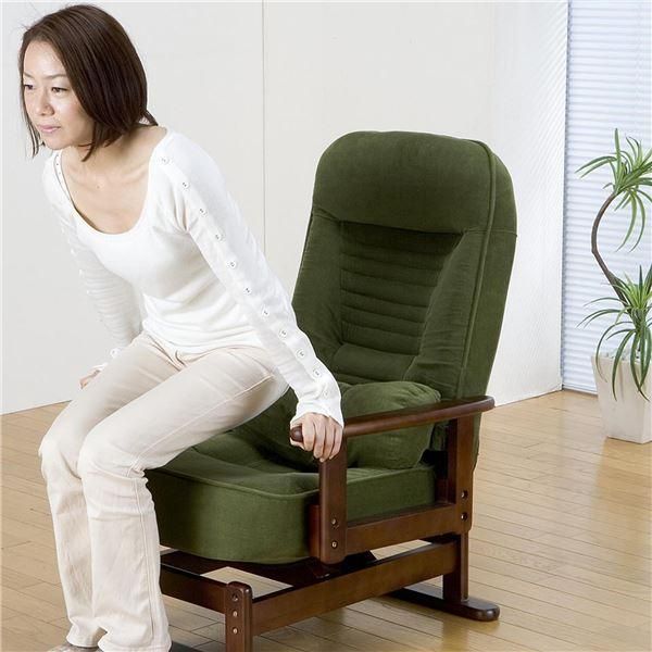 高座椅子 約幅62cm ミルクティーベージュ 360度回転式 折りたたみ式5段階