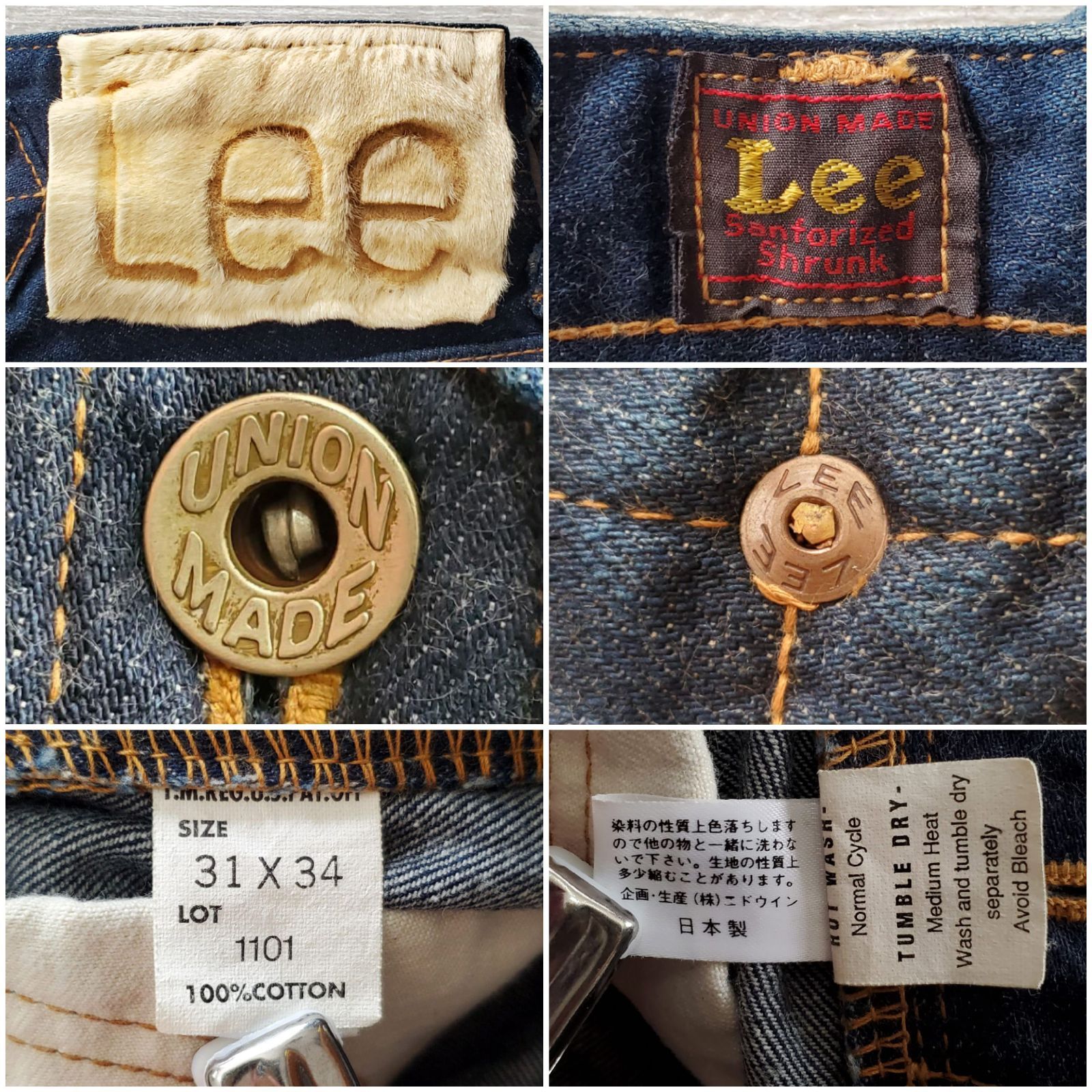 Leeリー□美品 1937年モデル 復刻品 COWBOY カウボーイ 11.5oz