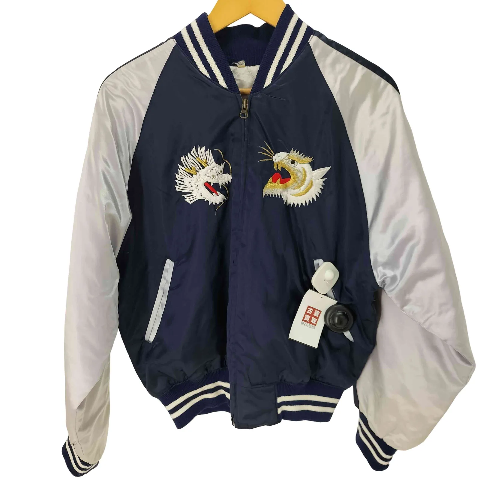 2025年最新】横須賀プリンス商会スカジャンの人気アイテム - メルカリ