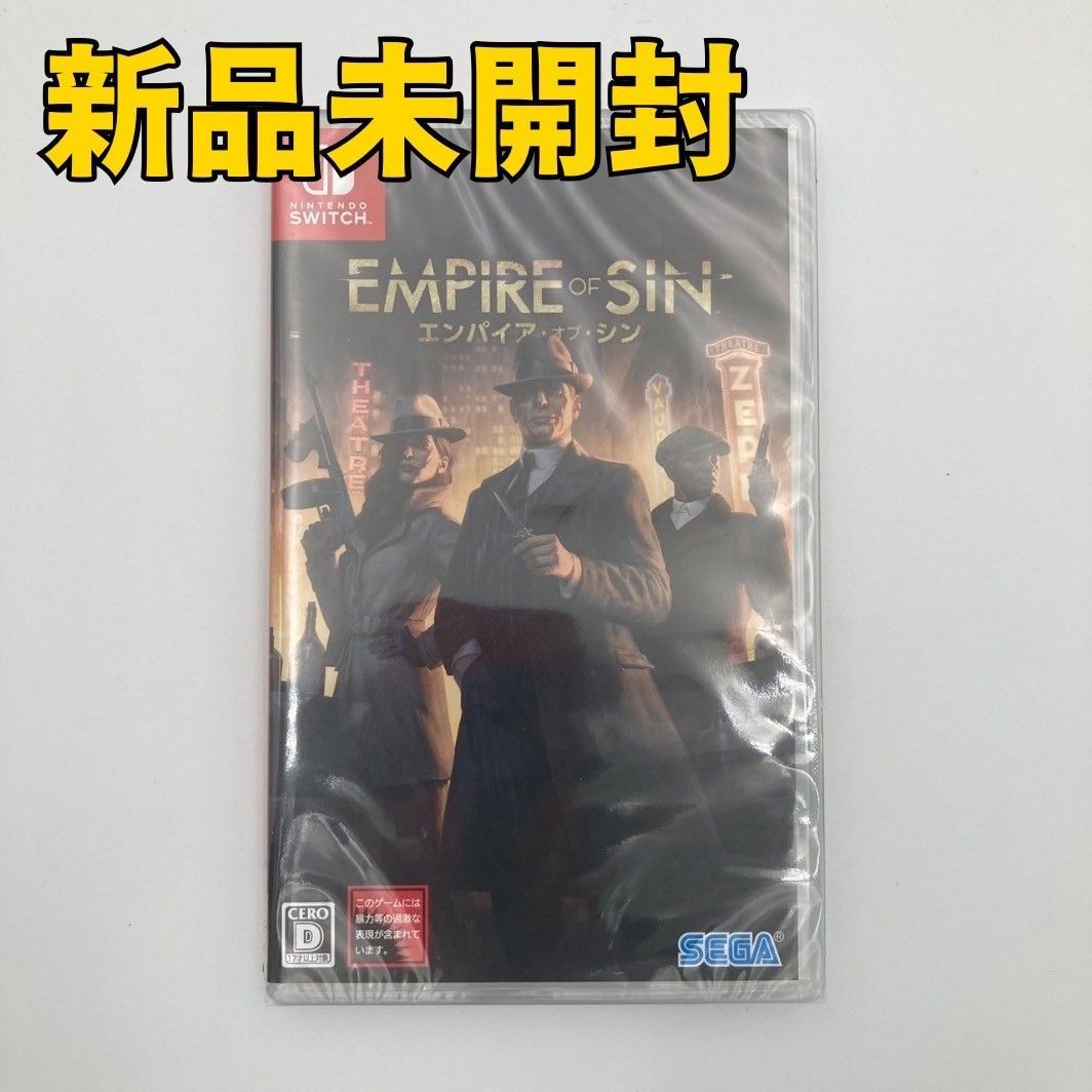 (未使用･未開封品)Empire of Sin エンパイア・オブ・シン - Switch Amazon.co.jp: Empire of Sin エンパイア・オブ・シン - Switch