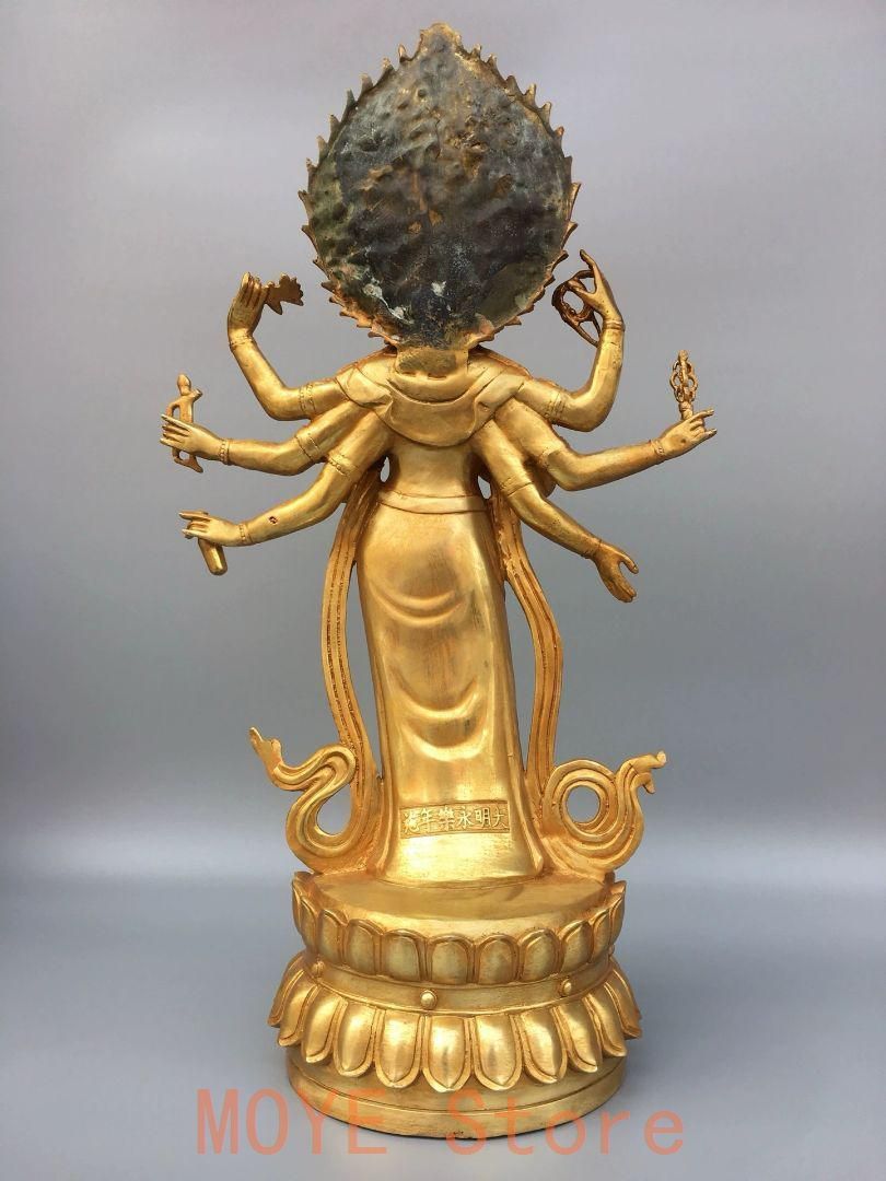 仏教美術　古銅　観音菩薩像　仏像　置物　V　9362 仏教美術 古銅 観音菩薩像 仏像 置物 V 9362