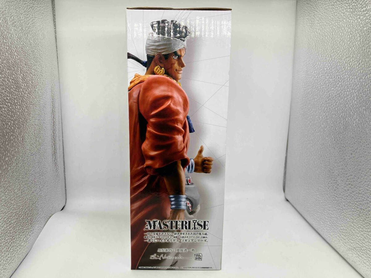 安い 値段 未開封品 D賞 モハメド・アヴドゥル MASTERLISE 一番くじ 