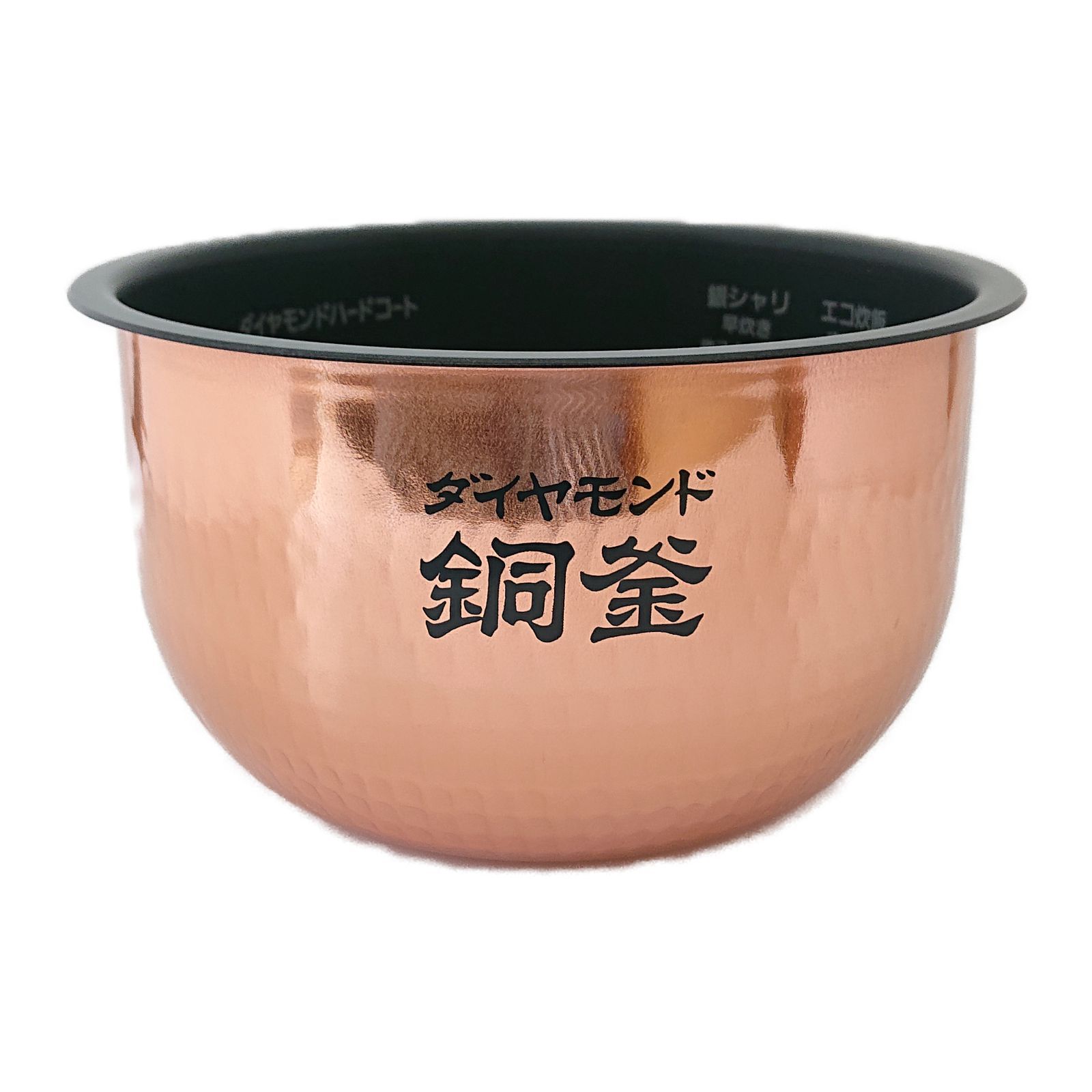 ARE50-H64 パナソニック 炊飯器用 内釜 内なべ 新品 純正 交換用