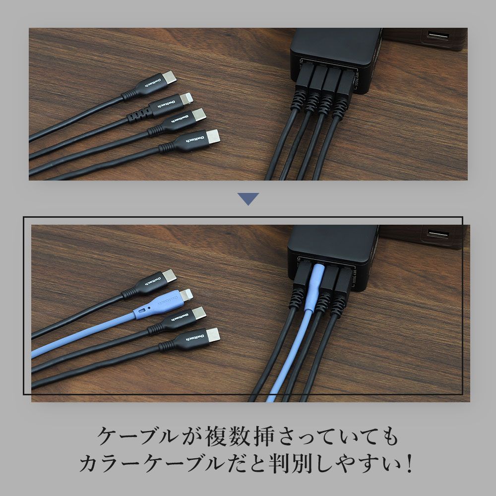 【アウトレット/お買い得品】USB Type-C to USB Type-C ソフトシリコンケーブル 1m シルキータッチでからまりにくい オウルテック公式