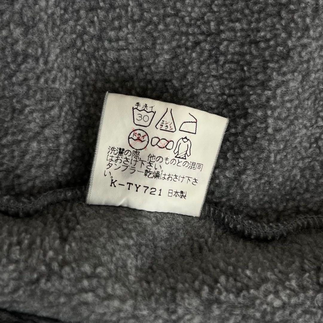 ストレートさのある THE NORTH FACE ザ ノースフェイス フルジップ フリース M