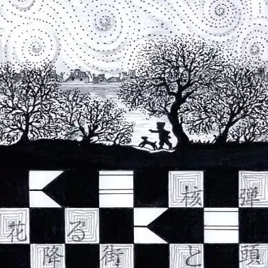 同人音楽CDソフト 花降る街と核弾頭 / Akashic Records 中古】同人音楽CDソフト 花降る街と核弾頭 / Akashic Records
