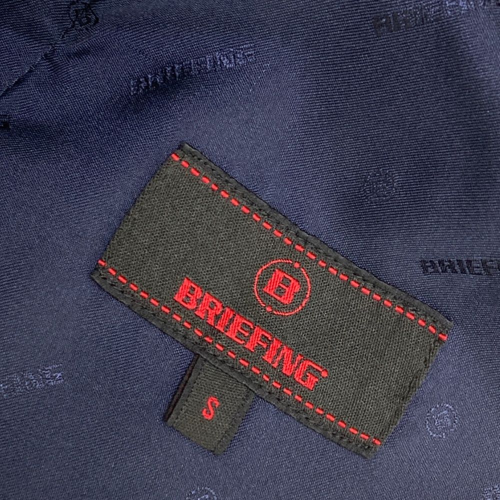 ブリーフィング