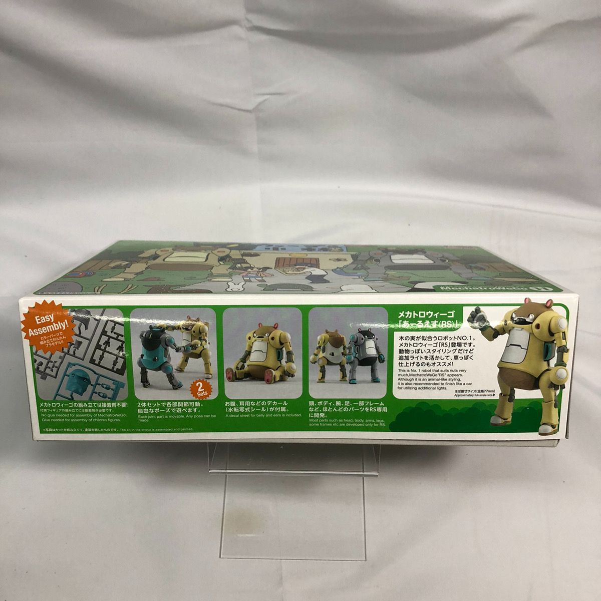 ハセガワ クリエイターワークスシリーズ メカトロ ウィーゴ No.11 RS モリノ&amp;アッシュ 1/35スケール プラモデル 64765 z2zed1b Amazon | ハセガワ クリエイターワークスシリーズ メカトロ