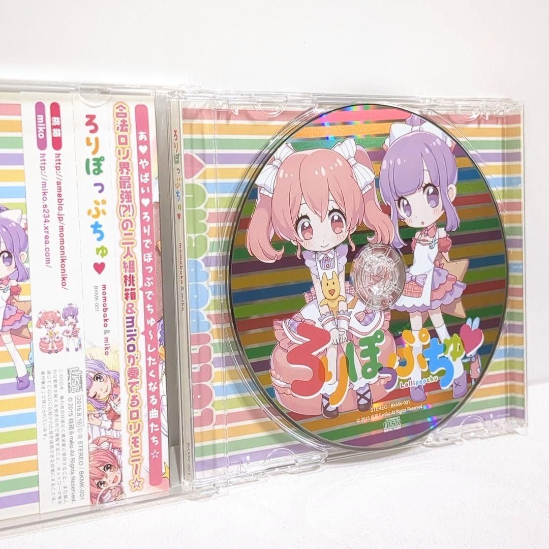 希少美品】キスラーKistler2020ZBONE694MH ノースフォーク NFC物