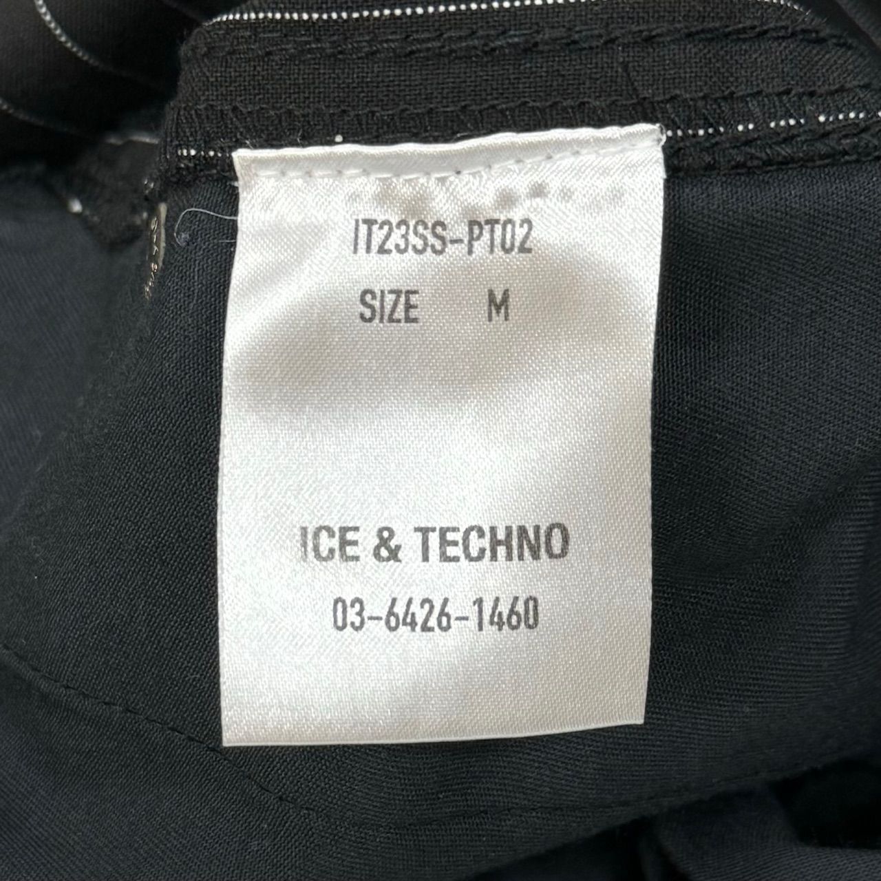 ICE AND TECHNO 23SS ストライプ ダブルニー ペインター パンツ 