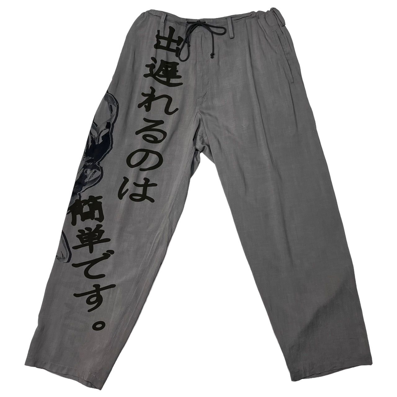 日経アート・オークション・データ 2007 中古】日経アート・オークション・データ 2007