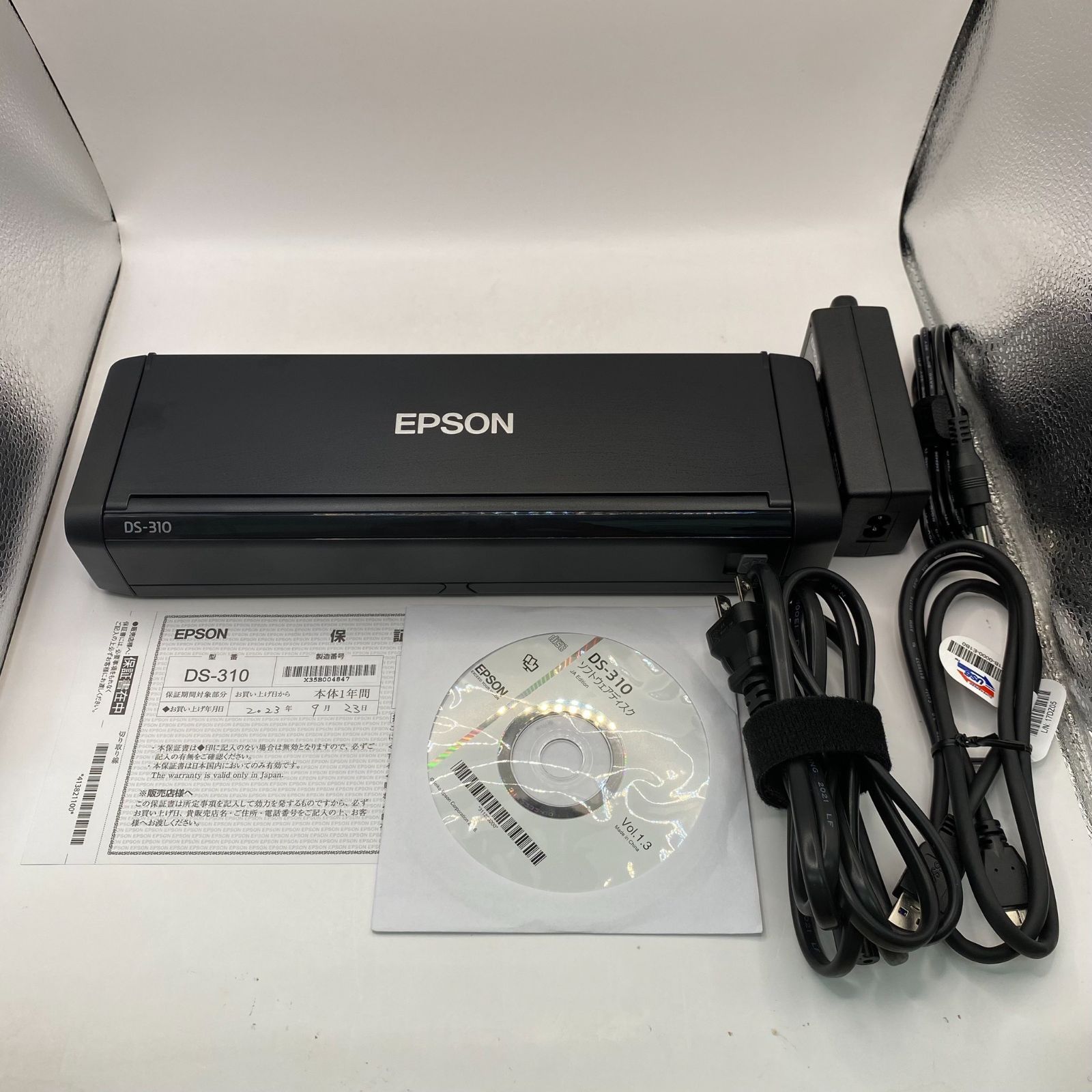 中古】EPSON スキャナー DS-310 - メルカリ