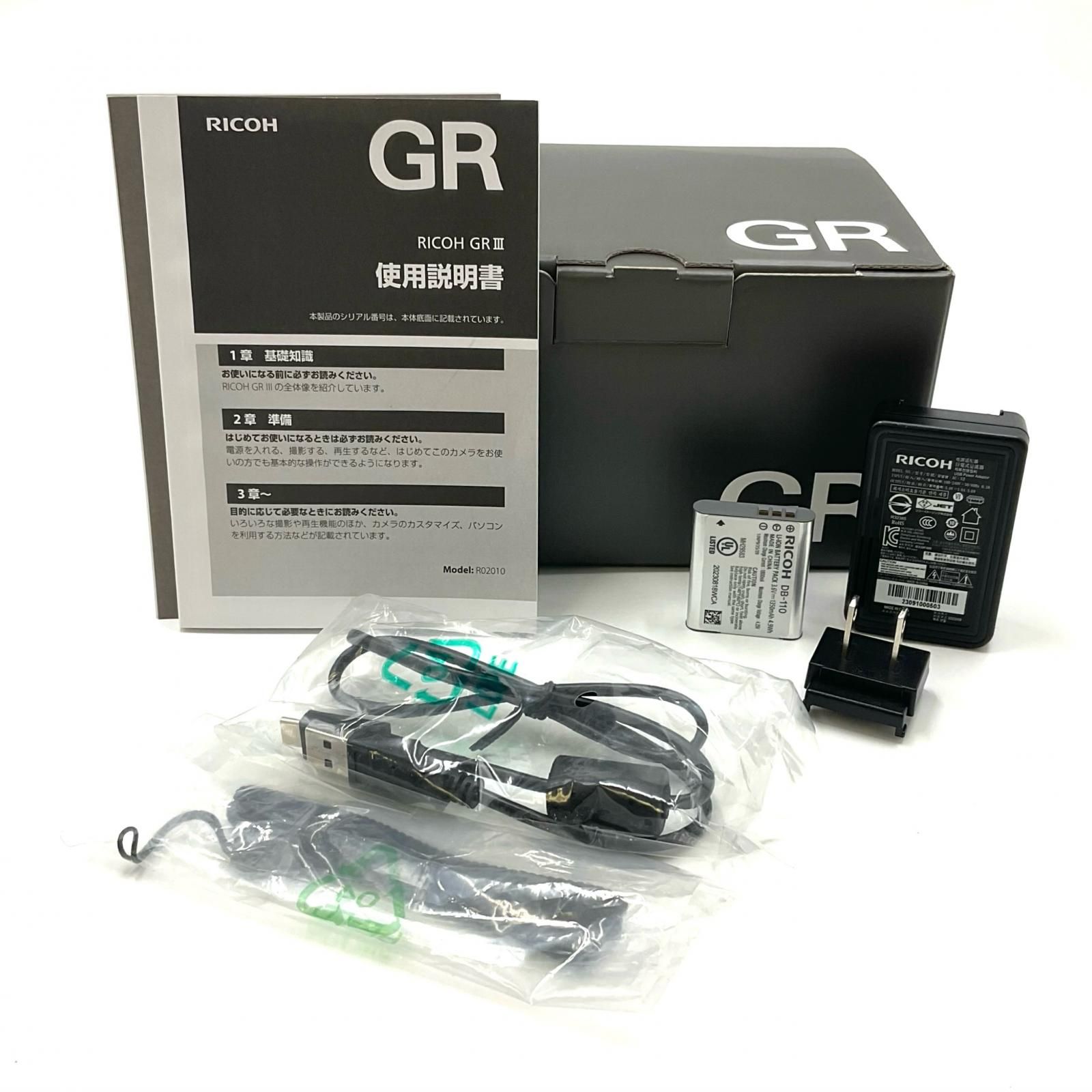 RICOH コンパクトデジタルカメラ GR III 美品 動作確認済【全額返金