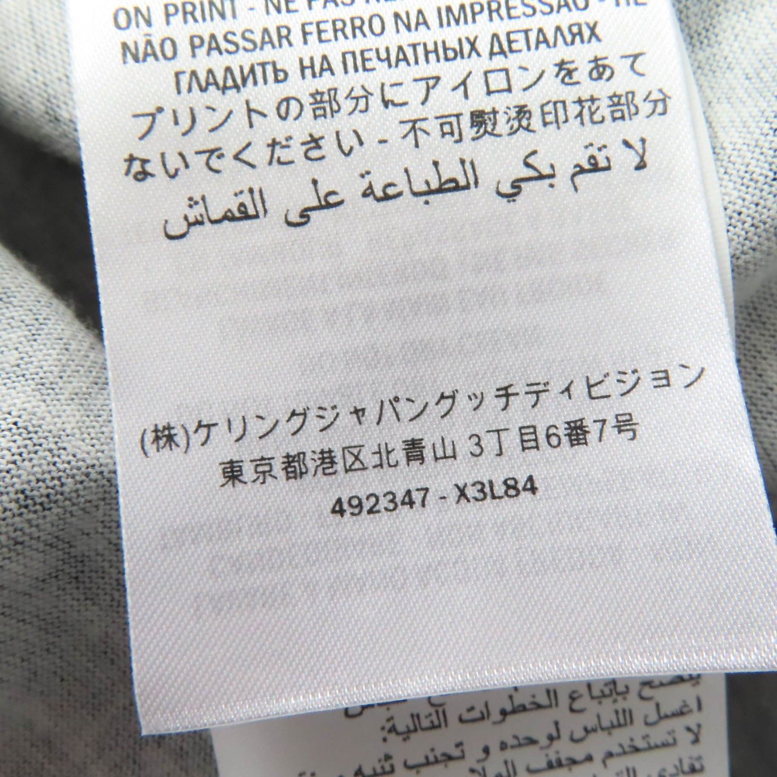 ブラック XS
