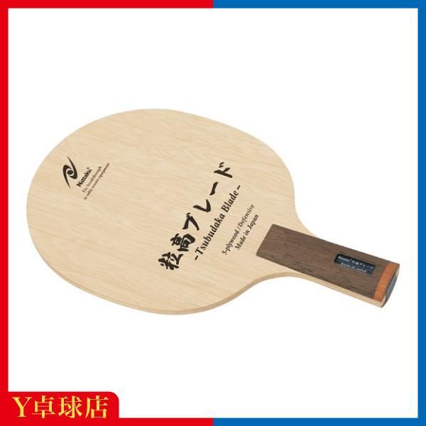 クラークス　ナタリー 　レザー仕様　26.5cm ソファーカバー ストレッチ 肘付き イタリア製ストレッチ
