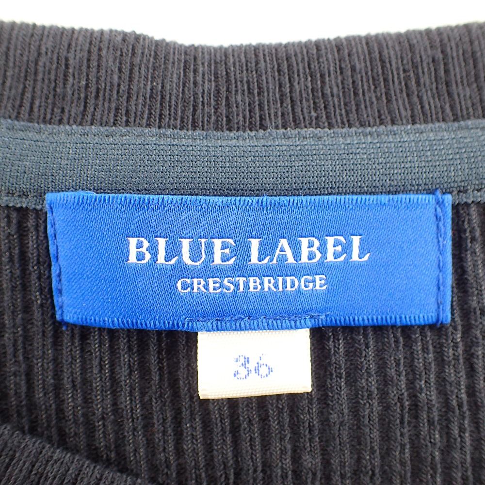 BLUE LABEL CRESTBRIDGE ブルーレーベルクレストブリッジ 22年製 55J05