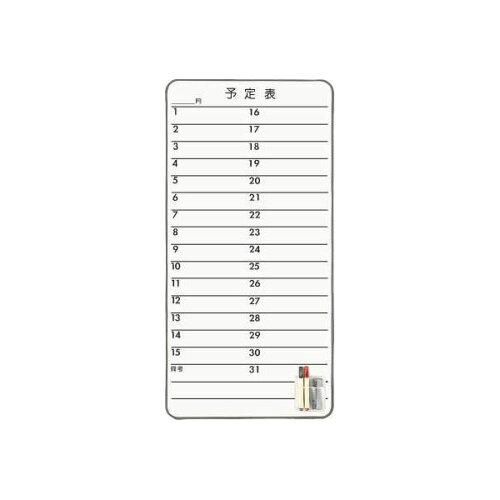 【中古】 相続・贈与税の知恵 たくさんもらって少なく払う/ごま書房新社/須川芳夫 中古】 相続・贈与 税の知恵 たくさんもらって少なく払う