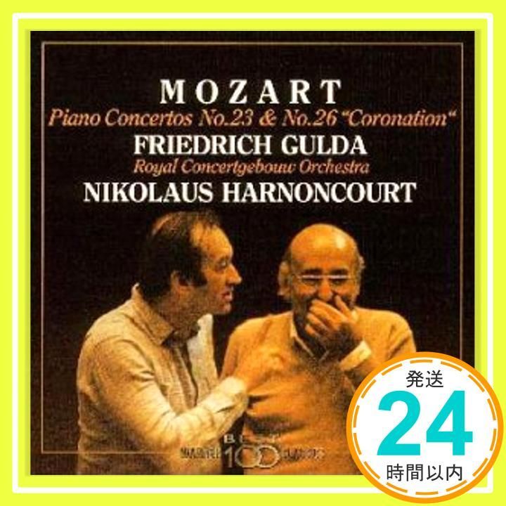 【中古CD】モーツァルト:ピアノ協奏曲23／フリードリヒ グルダ/アムステルダム・コンセルトヘボウ管弦楽団/モーツァルト/ニコラウス アーノンクール モーツァルト : ピアノ協奏曲第23番&第26番 [CD] フリードリヒ