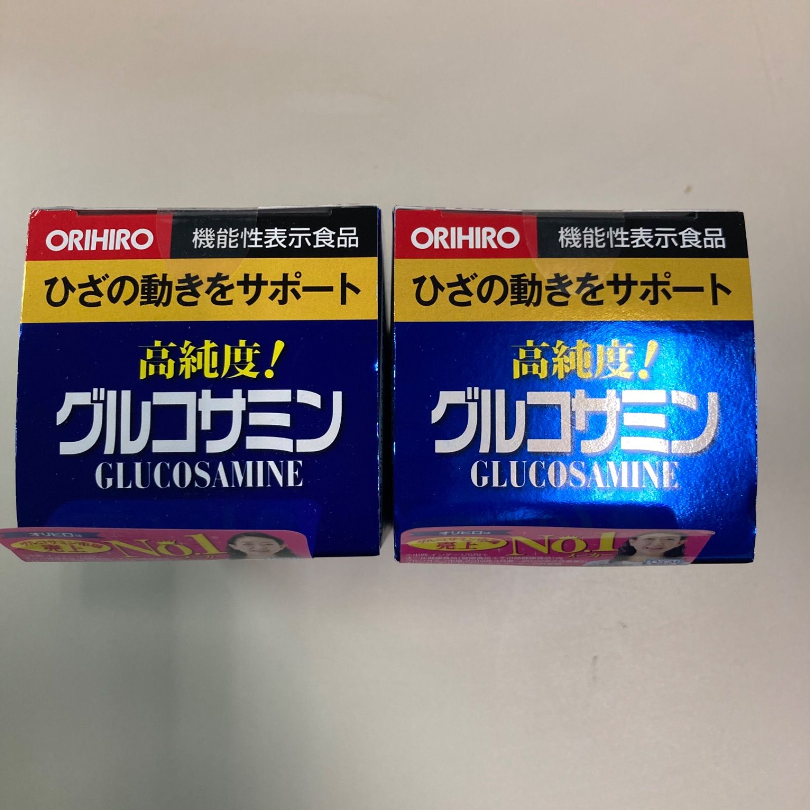 【お買得まとめ売り】クルビサ 30日分 90粒 ORIHIRO オリヒロ サプリ 1個あたり2,514円 高純度 グルコサミン