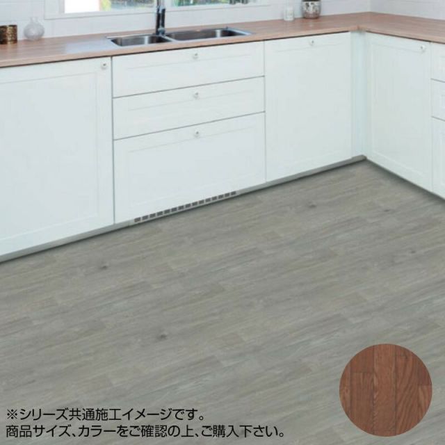 クーポン配布中-スーパー 対象 富双合成 クッションフロア スタイルフロア 約182cm幅×20m巻き Y502-Wオーク
