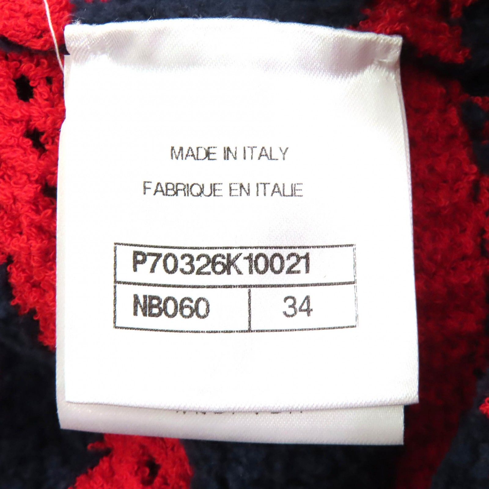 極美品△CHANEL シャネル 23AW 21C P70326 ココマークボタン