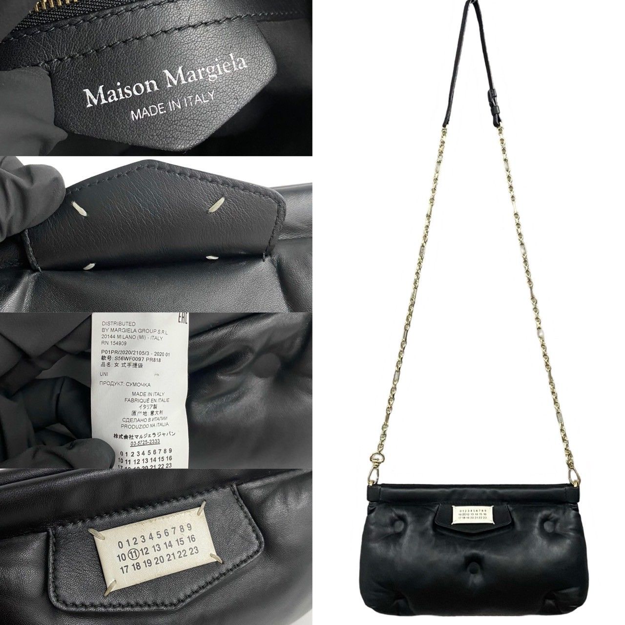 極 美品 MAISON MARGIELA メゾンマルジェラ グラムスラム レザー 本革 