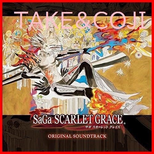 新品未開封】サガ スカーレット グレイス オリジナル・サウンドトラック ゲーム・サントラ 形式: CD - メルカリ