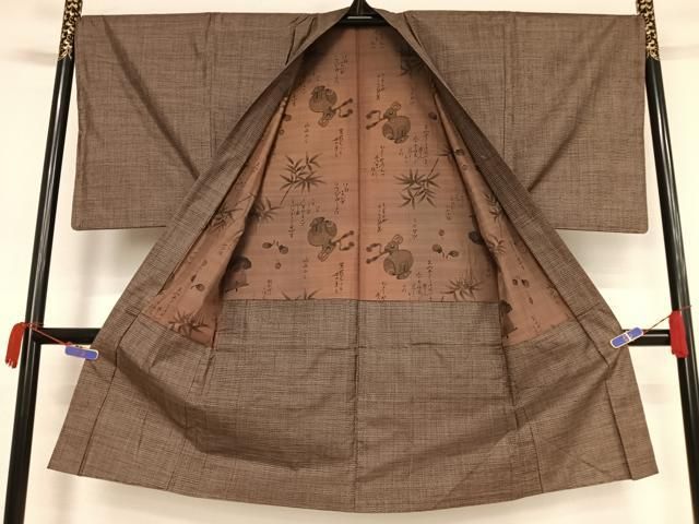 平和屋着物●男性